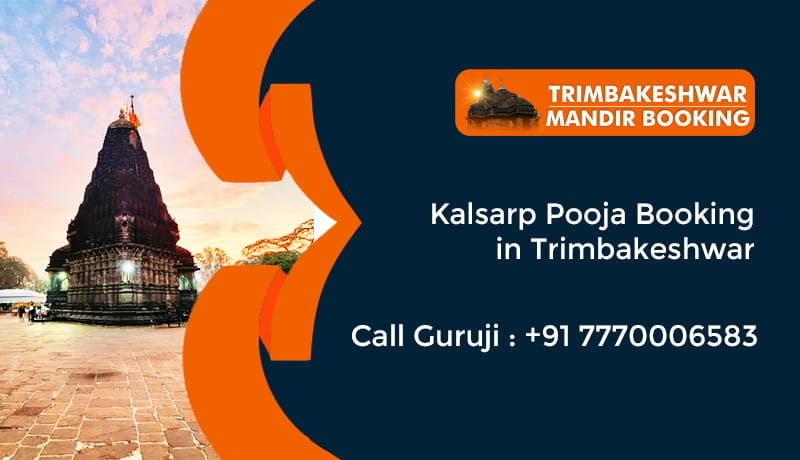 Kalsarp Pooja Booking In Trimbakeshwar